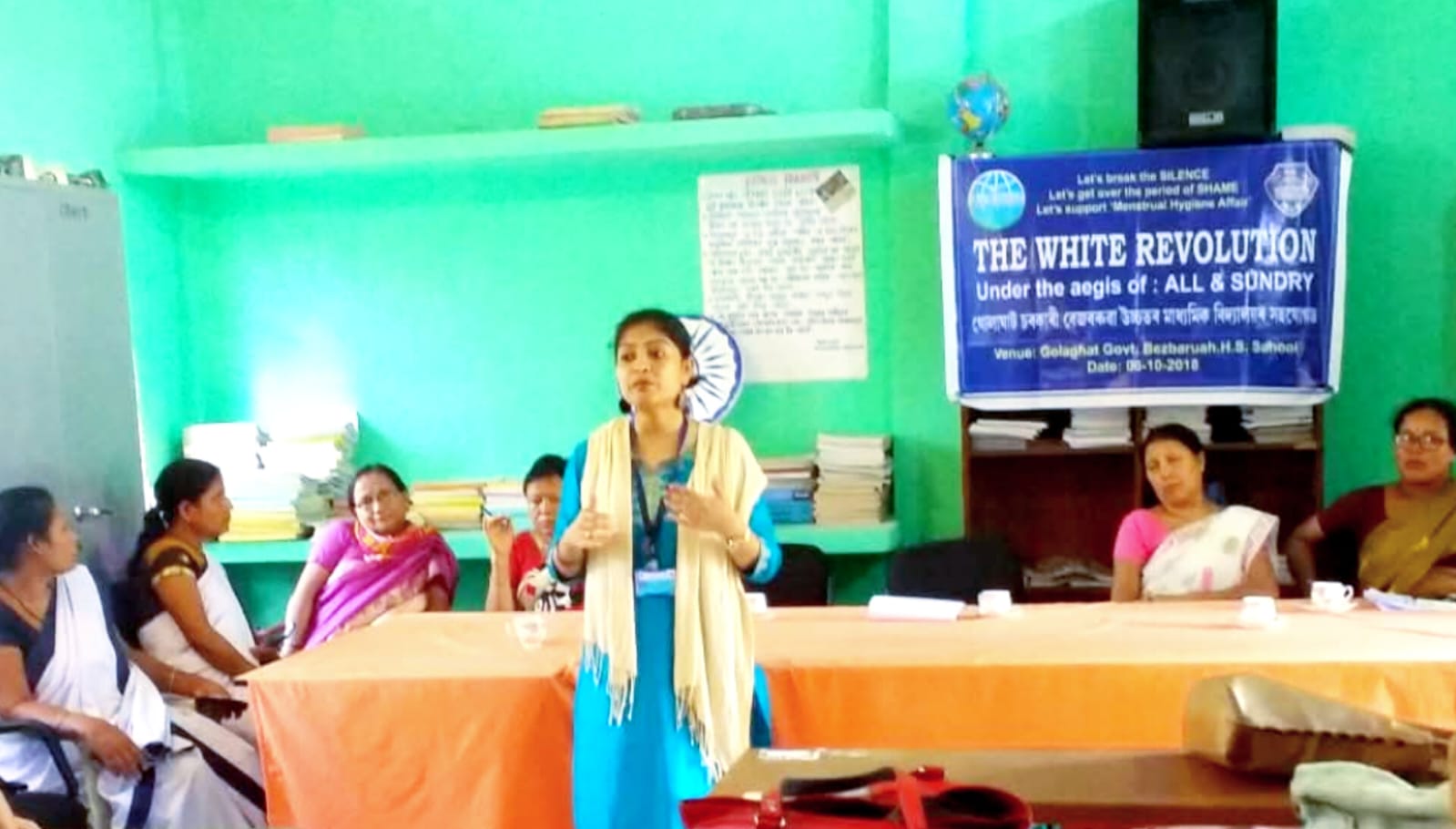 White Revolution Photo 17