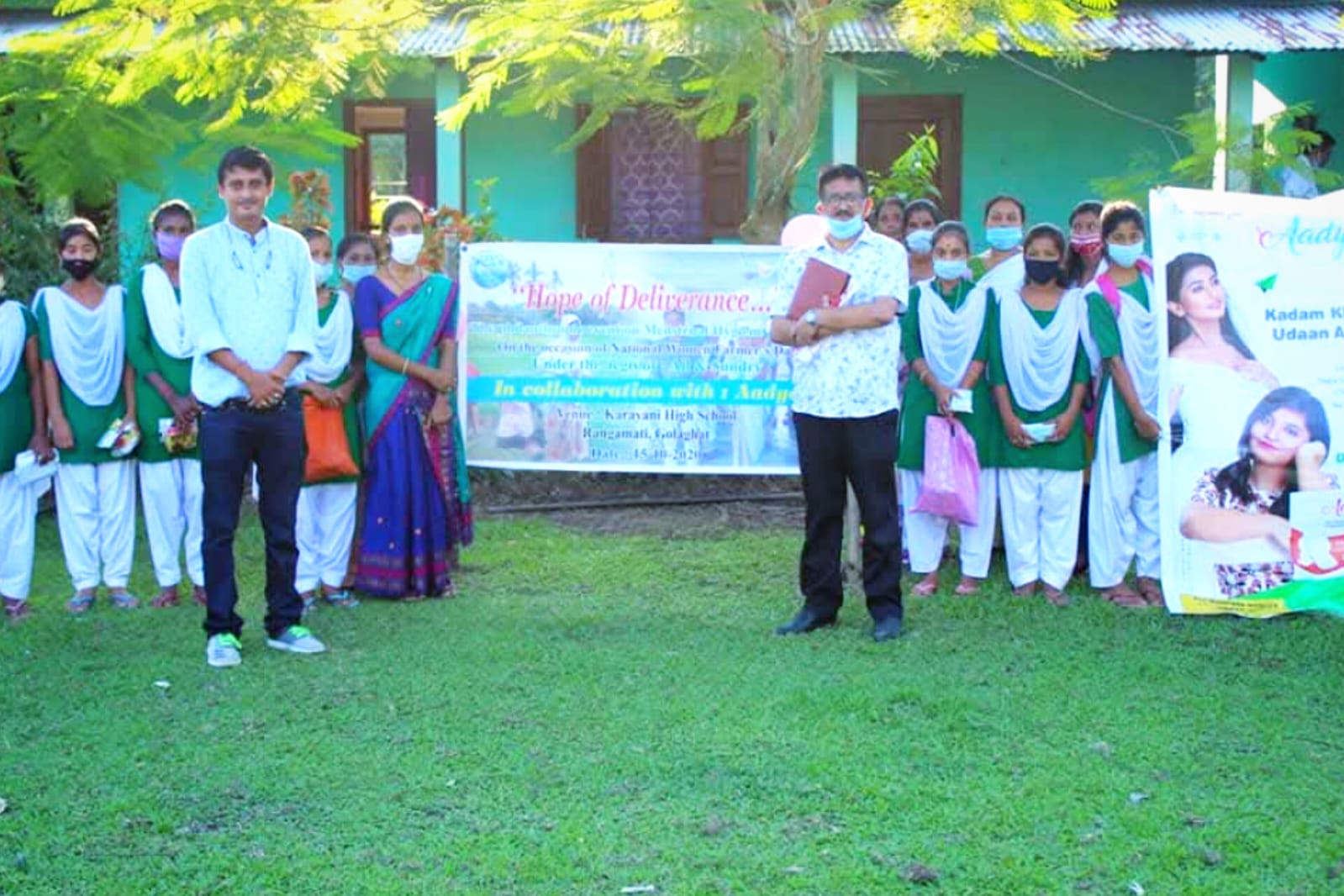 White Revolution Photo 24