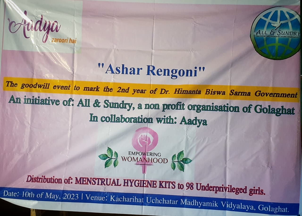 White Revolution Photo 29