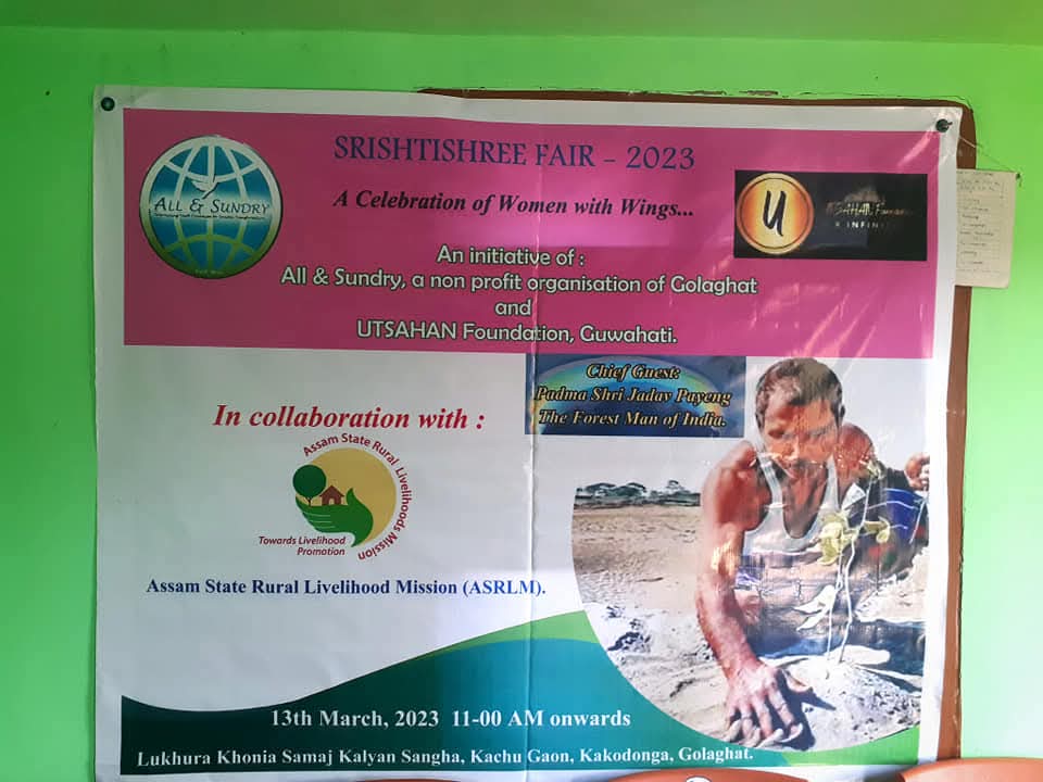 Love Is All We Need Photo 2