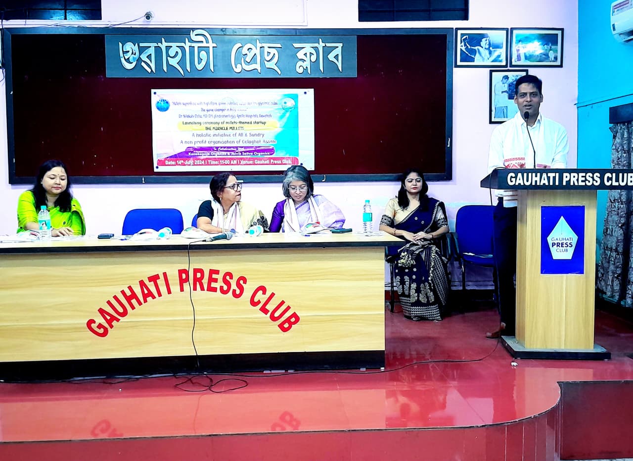 Millets Start-Up Photo 2