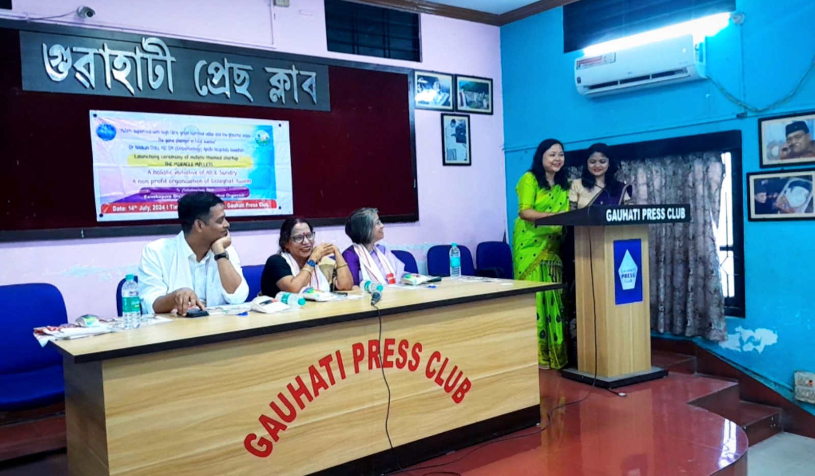 Millets Start-Up Photo 2